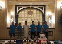 金地三千府會所